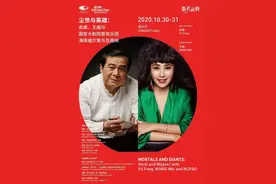 璀璨双子星——威尔第与瓦格纳的歌剧交锋图片