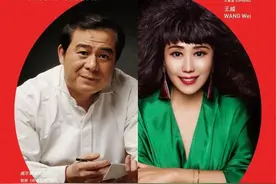 璀璨双子星——威尔第与瓦格纳的歌剧交锋图片