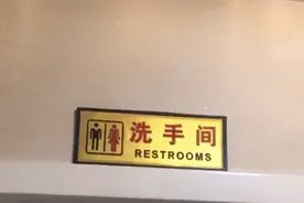 花了20w装修新房，结果被爸妈装成了“主墓室”？图片