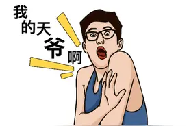 一文了解胃溃疡图片