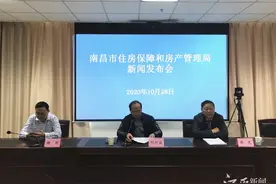 南昌为外来务工人员发放租赁补贴图片