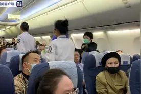 今天凌晨，上海飞重庆航班一乘客突发重病，紧急备降武汉图片