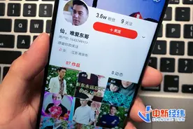 山寨明星短视频号生意经：半月吸粉10万 可卖7000元图片