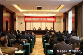 东营市互联网行业党建联合体成立“e路同心”党建品牌发布图片