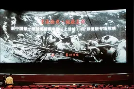 观察｜战争电影的精神内核图片