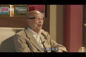 梁广大做客“逐梦者说-我和特区40年分享会”专访视频精华版视频封面