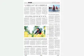 徐州推进大中小学思政课一体化图片