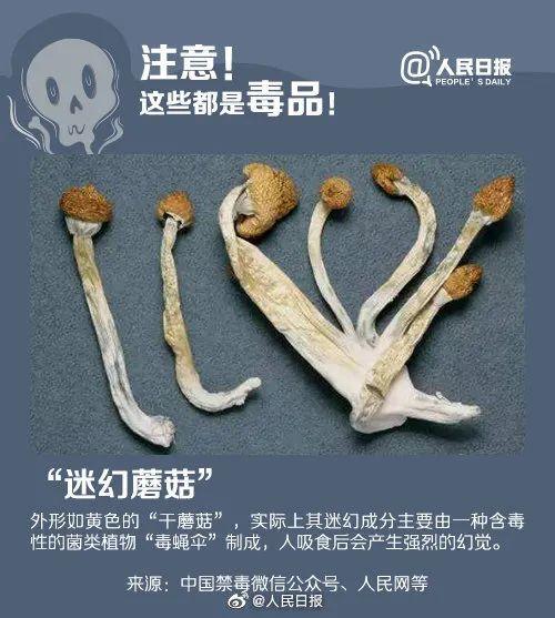 警惕！这种“奶油”千万别吃，严重可致残