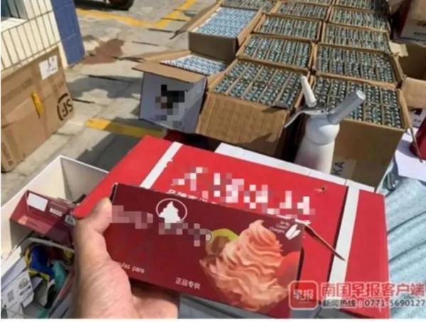 警惕！这种“奶油”千万别吃，严重可致残