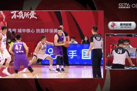 纵观CBA｜李根踢裆，赵睿驱逐，培养好裁判比球员更难图片