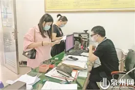 晋江池店镇一民办幼儿园老师每月工资276元？图片