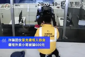 这个警察，真“霸道”图片