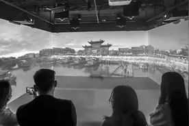 创新加持 南京亮出科技文化融合名片图片