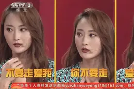 猜歌大比拼，姑娘与妈妈逗趣猜歌名，后台选手：太可爱|开门大吉视频封面