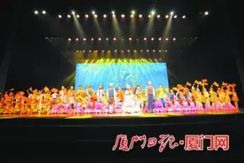 厦门思明区大型情景剧《远亲不如近邻》首演图片