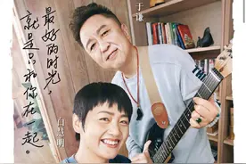 于谦首次带“谦嫂”上综艺，新婚的奚梦瑶、何猷君可以学学怎么“秀恩爱”图片