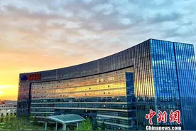 新华联创业30周年砥砺前行 厚植实业彰显报国情怀图片