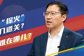 中国首次火星探测任务新闻发言人：天问一号着陆火星至少还需再闯三关图片