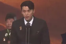 30秒｜玄彬获颁韩国大众文化艺术奖，《爱的迫降》出色演技被认可视频封面