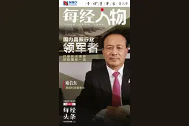 泰晶科技董事长喻信东：国产替代大趋势下，对标国际一流企业发展图片