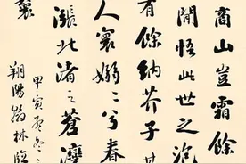 因欧阳修的这场“乌龙”，苏轼与状元名衔擦肩而过图片