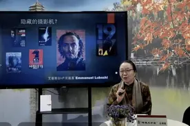 北大戴锦华在抖音讲电影 品读社会与人生图片