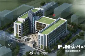花园小学明年上半年回迁 办学规模扩大到36个班图片