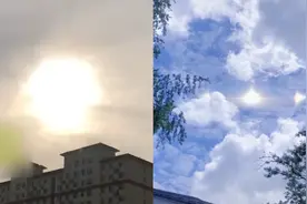 后羿该上岗了？石家庄上空现两个太阳，专家解读：是“幻日”现象视频封面