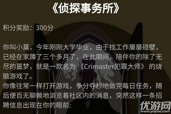 admin 第432页