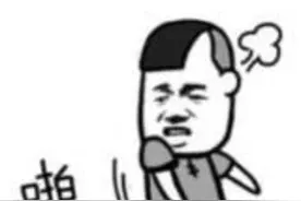 “丑照”被发班群，她抑郁了！法院这样判……图片