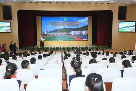 全国三亿青少年进森林研学教育活动进校园绿色中国自然大课堂龙游开课图片