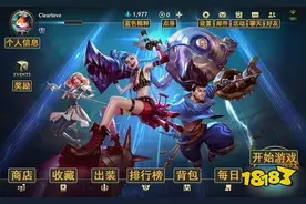 英雄联盟手游界面中文翻译图 LOL手游中文翻译设置方法教程图片