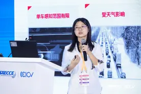 商汤科技亮相2020中国汽车工程学会年会 AI赋能车路两端智能再升级图片