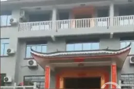 广西一副县长“豪宅”曝光？妹妹：房子是我们的 跟哥哥无关图片