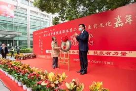 浙江省中医院医联体中医药嘉年华暨膏方节今日启幕，做老百姓“信得过、吃得起、有实效”的好膏方图片