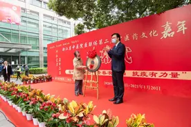 浙江省中医院医联体中医药嘉年华暨膏方节今日启幕，做老百姓“信得过、吃得起、有实效”的好膏方图片