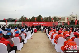 世界最长海底公路隧道青岛胶州湾第二隧道开工建设图片