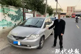 满屋都是布鞋！这个盗窃惯犯有个奇怪癖好……图片