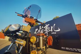 颜值与实用并存 摩灵电动新国标车MOi售价2999图片