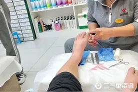 “修脚多做一个脚趾”追踪｜郑远元修脚店：已退款900元图片
