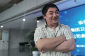 聚光科技创始人王健：“生命科学是聚光的下一个风口”图片