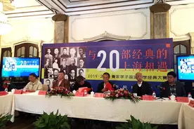 当青年遇到现代文学经典，会发出怎样的新声？图片