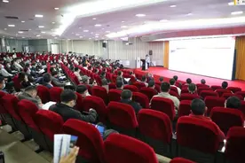 安阳工学院圆满召开第四届海峡两岸民用航空发展暨人才培养论坛会图片