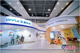 欧普照明亮相第78届中国教育装备展示会图片