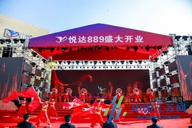 “悦启时尚，潮动全城”盐城悦达889盛装开业 填补河东片区商业空白图片