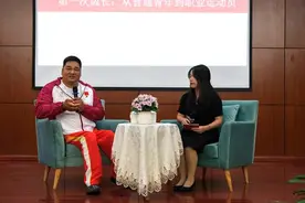 超越自己！残奥会冠军走进浙江工商职院，与大学生分享“夺冠”故事图片