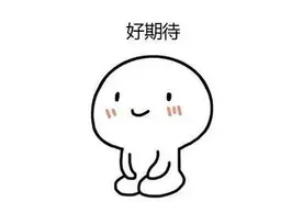 8月末试运行！开通后，牡丹江到佳木斯不到两小时图片
