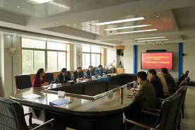 山东商业职业技术学院聘用泰山产业领军人才图片