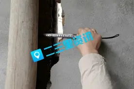 追踪：十多户民房开裂，蒲城县自然资源局：制定维修方案图片