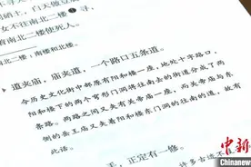 千年古城寻歌人：正定歌谣不能丢，这是乡愁更是文化传承图片